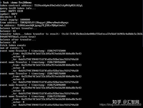 对接usdt钱包,解锁数字货币便捷交易新篇章