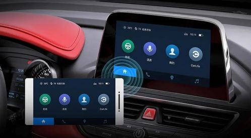 安卓手机车机互连系统,智能驾驶新体验的桥梁