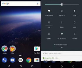 安卓系统更新了啥,功能升级与性能优化一览