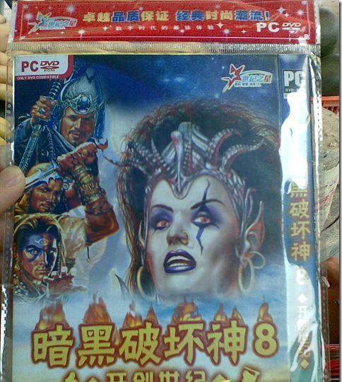 取名宝生肖取名 