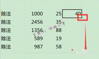 计算器科学计算官方2024免费下载v1.4.5 