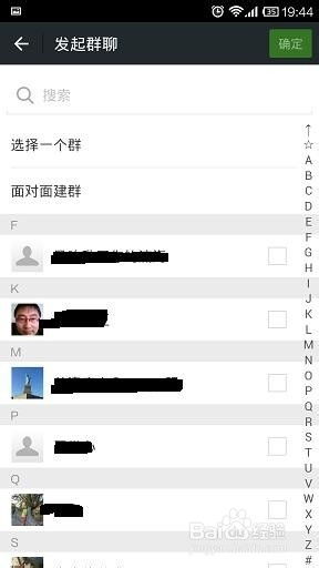 蚂蚁勇士群游戏 