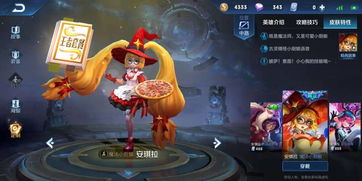 躺平发育游戏破解版无限金币 