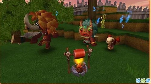 二三四人小迷你游戏 