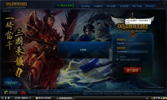 RealMotoVlogBrasil游戏中文版2024下载v1.35 