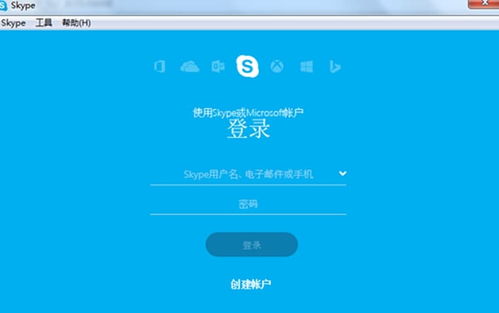 电子邮件 电话或 skype,电子邮件、电话与Skype的互动概述