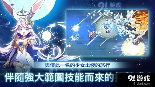 555游戏攻略app安卓免费版 