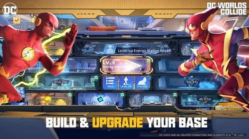 爱莎公主游戏换装 